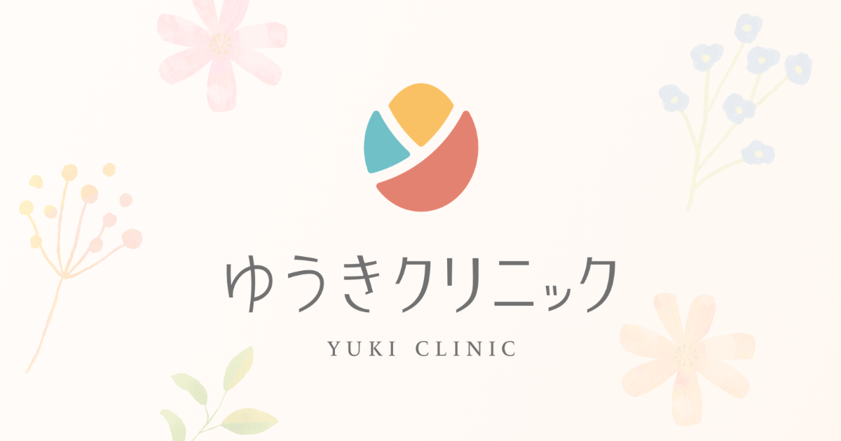 HRT(ホルモン補充療法)についての外観